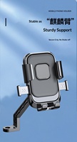 Support de téléphone universel pour moto électrique, support de téléphone pour vélo, scooter, vélo électrique