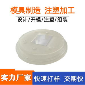 โคมไฟทรงกลมพีซี ลายสี่เหลี่ยม ไฟ LED แบบโค้งเว้า ให้แสงสว่างสูง - Product Image 4