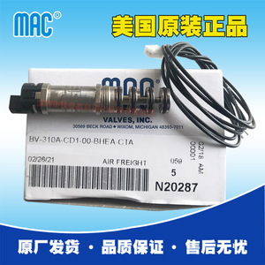 Válvula Electromagnética Mac Bv-310a-Cd1-00-Bhea-Cta Dc de Acero para Equipos Industriales - Product Image 1