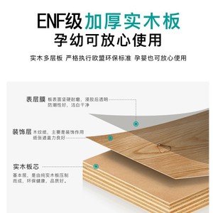 Custom Made Guangzhou TV <b>Wall</b> <b>Cabinet</b> Solid Wood Walnut Slab Light Luxury Living Room Full <b>Wall</b> Floor To Ceiling - Product Image 4