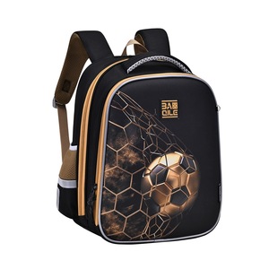 Premium Custom Sports Style Student <b>Backpack</b> Waterproof Wear-resistant Unisex 3Pcs Kids <b>School</b> Bag Set - Product Image 2