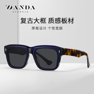 Gafas de Sol Danda con Marco Cuadrado S32104, Polarizadas UV400, Unisex, Protección Solar para Conducir - Product Image 2