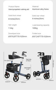 מחיר נמוך הסיטונאי באיכות גבוהה עזרי הליכה עם מושב אלומיניום קל מתגלגל עם המושב - Product Image 2