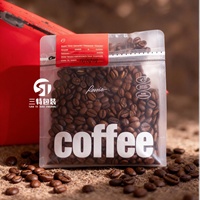 Bolsa Retortable Mate con Logotipo Personalizado para Granos de Café, Papas Fritas, Chicle, Alimentos Enlatados, con Válvula, a Prueba de Humedad, Impresión en Huecograbado PE