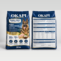 Aliment Sec pour Chiens Adultes Sans Porc, 24% de Protéines, Poulet et Riz, Soutien Digestif, Oméga 3 & 6, Soin des Articulations, 15kg 20kg en Vrac