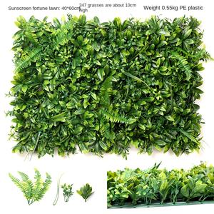 Mur végétal artificiel vert en pot, herbe d'extérieur durable, imperméable et résistant aux UV, protection de l'environnement, 100% plastique PE - Product Image 6