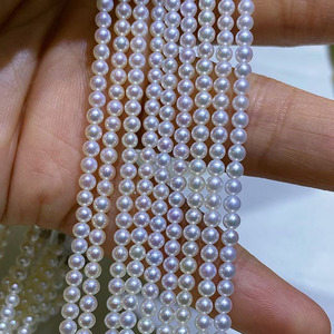 Collier de perles d'eau douce Wenchi Zhuji pour bébés, perles de 3-5 mm, petites perles sans défaut, forte luminosité, pour la vente en gros - Product Image 1
