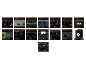 Paquete de Plug-ins de Efectos de Sonido Especiales Soundtoys, Mezclador Integrado, Paquete de Plug-ins Soundtoys <span class=keywords><strong>5</strong></span> - Product Image 4