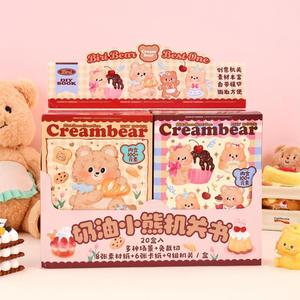 DHF536 Libri Creativi con Licenza Ufficiale, Cartoni Animati Mikko Capybara Butterbear, Libri Fai-da-Te, Puzzle, Libri Didattici, Libri Silenziosi per Bambini, Libro delle Attività - Product Image 6