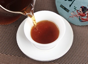 Nhà máy cung cấp 100g 2016 chín PU erh trà bánh bulang Núi nhỏ qizi Bing Vòng Trà nụ Vàng Shou PU bán buôn - Product Image 6