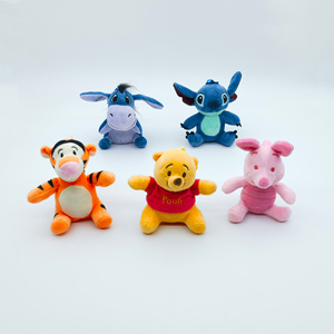 Lindo Peluche de 12cm de Anime: Oso, Tigger, Stitch, Pooh, Eeyore, Piglet. Colgante, Muñeco para Máquina de Garras y Llavero - Product Image 1