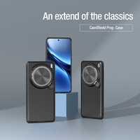Étui Nillkin CamShield Prop Magnetic Series PC avec protection d'objectif de type rabat et motif CD éblouissant pour vivo X200 Pro