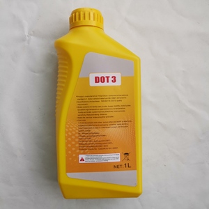 Líquido de frenos de alta calidad 250ml Dot3 Freno de coche y motocicleta y aceite de motor - Product Image 2