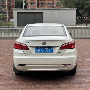 Changan Eado 1.6 Automatique 2014, Conduite à Gauche, Essence, <span class=keywords><strong>Voiture</strong></span> d'Occasion avec Toit Ouvrant, Exportation vers l'Afrique - Product Image 3