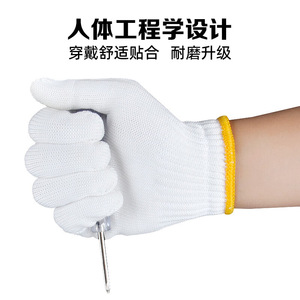 Guantes de Trabajo de Nailon, Longitud hasta la Muñeca, 10 Agujas, Reforzados, para Uso en Fábrica, Protección Laboral - Product Image 4