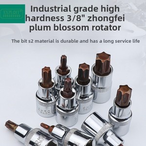 Khai thác 3/8 trung bình bay lục giác ổ cắm Chrome kết thúc Screwdriver với Plum Blossom bit spline bên trong lục giác mét ổ cắm - Product Image 2