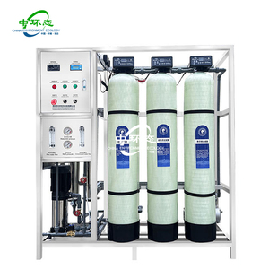 Machine de purification d'eau commerciale 0,25 t/h avec pompe PLC et réservoir |   Garantie 1 an, haute réjection de sel, efficace, Zgt-cs-frp Commercial - Product Image 1