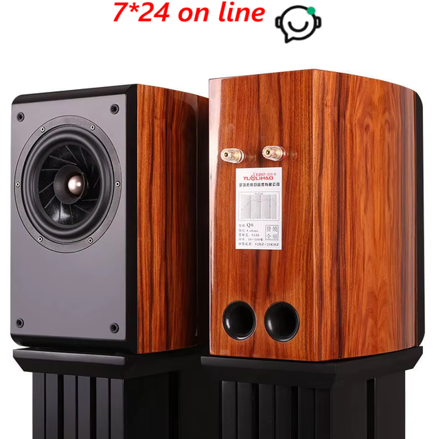 AB-12 Q6 Full Frequency Bookshelf Speaker 6.5 Inch Hifi Enthusiast Bookshelf 2.0 Passive Speaker 8 Ohm 100W 93dB/mW