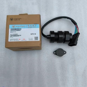 1611137300003 220819 Interruptor de Proximidad de Seis Cables para la Puerta Trasera - Product Image 1