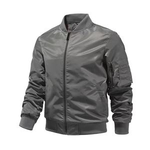Veste bomber zippée de style classique légère sur mesure, faible MOQ, pour hommes, vêtements d'extérieur décontractés, fabricant de vestes - Product Image 1
