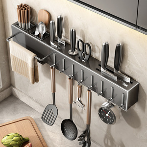 Support mural multifonctionnel en acier inoxydable pour couteaux et baguettes, étagère de rangement de cuisine rectangulaire gris bronze - Product Image 3