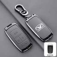 Étui de clé de voiture, boîte à clés, décoration stylée pour Kaiyi Showjet Pro Ev Xuanjie X3 Pro Ev 2022 2023 2024 2025 2026 2027 2020 2021