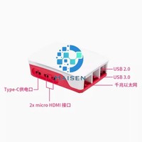Carcasa Original para Raspberry Pi 5ª Generación Pi5, Color Rojo y Blanco, con Ventilador de Velocidad Ajustable