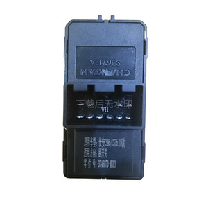 Changan Cs55 Electric Window <b>Switch</b> 3746070-Mk02 Rear Door Control Button <b>12V</b> Auto Part - Product Image 2