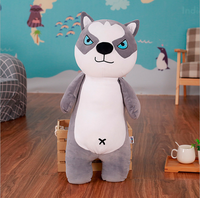 Peluche personnalisée chien animal Husky Shiba Inu bouledogue peluche peluche personnalisé peluche chien oreiller