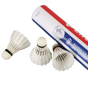Volantes de Bádminton de plumas de ganso de clase A <span class=keywords><strong>Ling</strong></span> <span class=keywords><strong>Mei</strong></span> 80 en stock - Product Image 4
