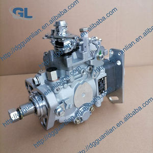 Hochdruck-Diesel-Common-Rail-Einspritzpumpe 0460424073 VE4/12F1100R374-<span class=keywords><strong>2</strong></span> 3917539 für CDC 4BTA <span class=keywords><strong>3</strong></span>.9 - Product Image 2