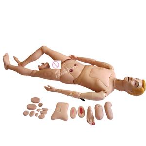 गर्म पूर्ण-कार्यात्मक नर्सिंग पुतला, पुरुष और महिला नर्सिंग शिक्षण पुतला - Product Image 1