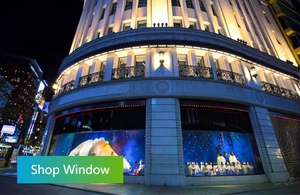 Module d'affichage extérieur 8K LED Module P1.9/P2/2.6/P2.9 - Product Image 4