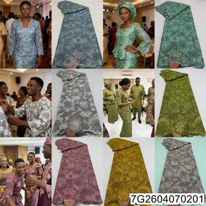 Telas Africanas <span class=keywords><strong>para</strong></span> Mujer, Hermosas y a la Moda 2026, Encaje <span class=keywords><strong>Guipur</strong></span> Bordado, Tela Nigeriana con Lentejuelas <span class=keywords><strong>para</strong></span> <span class=keywords><strong>Vestido</strong></span> de <span class=keywords><strong>Novia</strong></span> 7G26040702 - Product Image 2
