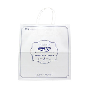 Bolsa de Papel Kraft Clásica Ecológica de Alta Calidad para Envolver Pasteles y Empacar Productos de Panadería con Impresión Flexográfica para Uso Alimentario - Product Image 6