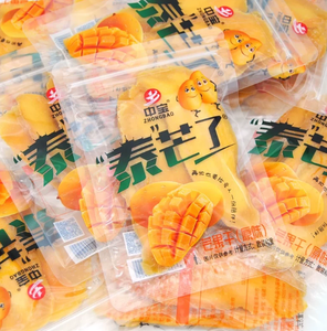 Mangues séchées thaïlandaises Zhongbao, tranchées, saveur originale, 500g, goût sucré, en-cas prêts à manger, fabricant de mangues séchées, fruits secs - Product Image 2