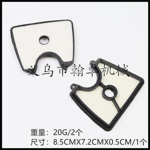 Filtre à air/coton filtrant Husqvarna 125B 125BVX 125BX, pièces et accessoires pour tondeuse, modèle 545112101 - Product Image 2