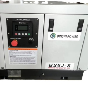 Generatore Diesel Marino 5kw 8kw 10kw 12kw 15kw 20kw 30kw 40kw 50kw Raffreddato ad Acqua Silenzioso per Piccole Imbarcazioni 240V/400V con <span class=keywords><strong>Deposito</strong></span> - Product Image 1
