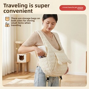 Sac à dos de transport pour animaux de compagnie léger, grande capacité, 3 en 1, <span class=keywords><strong>pas</strong></span> <span class=keywords><strong>cher</strong></span> et portable, avec poche pour téléphone - Product Image 2