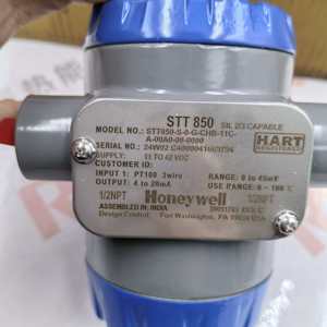 STT850-S-0-G-CHB-11C-A-00A0-00-0000 เครื่องมือวัดอุณหภูมิประสิทธิภาพสูง มีสินค้าในสต็อก - Product Image 5