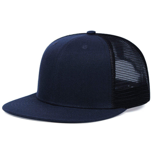 Custom Logo Blank Denim Mesh Hip Hop Baseball <b>Cap</b> Polyester Snapback Hat Embroidery Breathable Fashionable for Beach Travel - Product Image 4