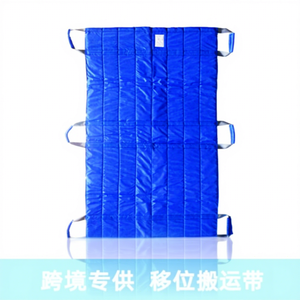 Cinta transportadora de transferencia KS para asistencia a pacientes mayores hemipléjicos, poliéster cómodo, 80x120cm - Product Image 5