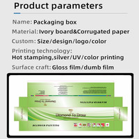 Boîte d'emballage personnalisée M-Box pour la peinture au diamant, boîte d'emballage en papier ondulé imprimé avec logo