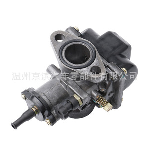 Carburador MNHCK K2401 para vehículos todoterreno y motocicletas, nueva pieza de repuesto - Product Image 4
