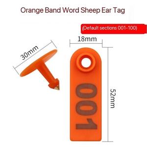 Nueva Etiqueta de oreja de animal Tarjeta de identificación láser llamativa para ganado Granja Ganado y equipo lácteo Etiquetas de pendientes de plástico - Product Image 5