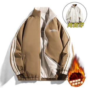 Giacca a Vento Primaverile Reversibile Unisex di Alta Qualità, Nuovo Design Alla Moda con Ricamo Frontale, Vendita All'Ingrosso del Produttore - Product Image 2