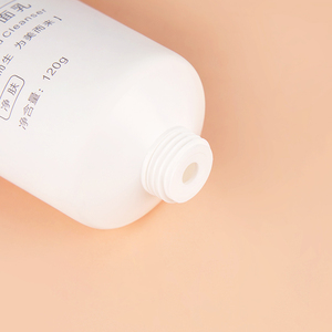 Tube souple cosmétique en plastique blanc personnalisé de 120g avec valve rouge et bouchon à clapet pour nettoyant visage aux acides aminés – Emballage compressible - Product Image 5