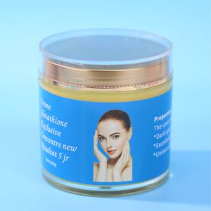 Crème Corporelle Éclaircissante 320g pour Soins de la Peau, <span class=keywords><strong>Anti</strong></span>-Taches Brunes, Résultat en 5 Jours, avec Glutathion - Product Image 1
