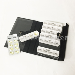 Pastillero de Plástico Impreso Desmontable de 28 Compartimentos, Venta al por Mayor de Fábrica, Empaque de Cuero Exquisito para Viajes de Negocios - Product Image 3
