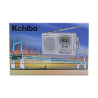 Radio multifonction portable Vofull FM AM SW avec enregistreur USB MP3 carte TF réveil haut-parleur batterie rechargeable